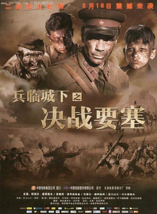 西北州立社区学院学位证